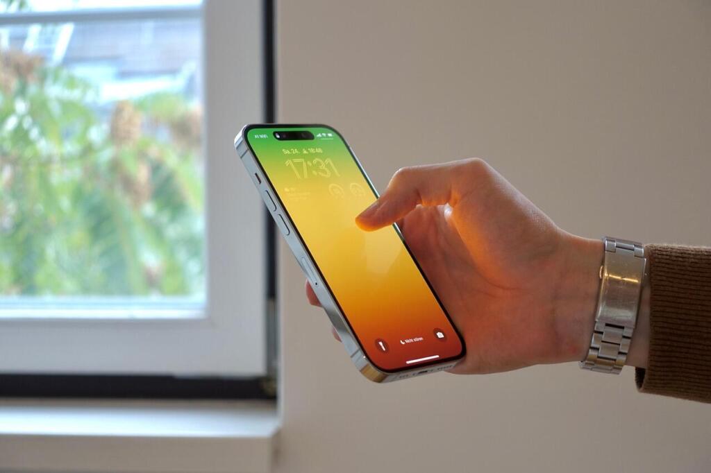 Spela in ljud iPhone - Mjukvara.se Spela in ljud iPhone - Mjukvara.se